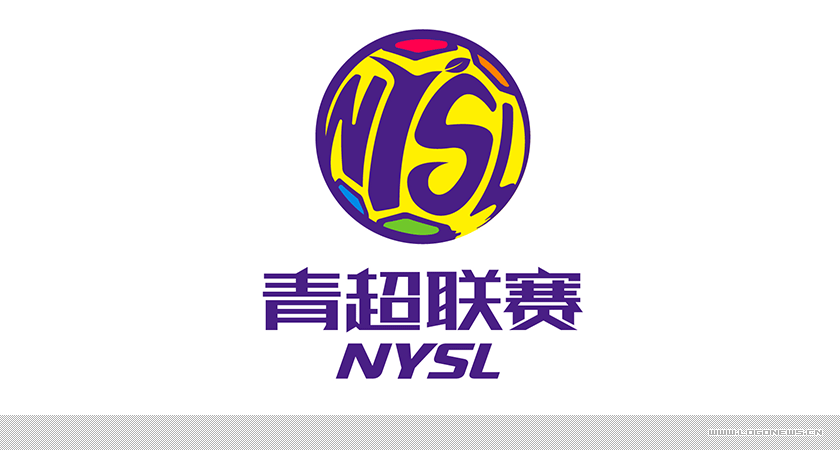 历时五月精心打造！青超联赛官方LOGO发布